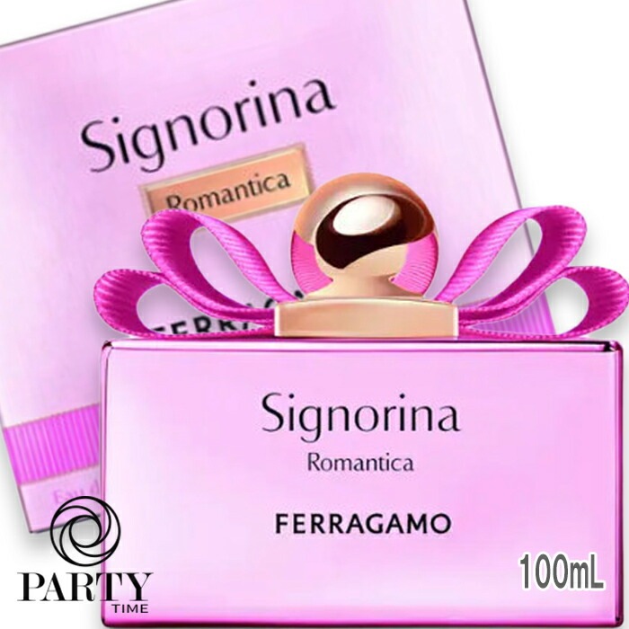 Salvatore Ferragamo(サルヴァトーレフェラガモ) フェラガモ シニョリーナ ロマンティカ オーデパルファム 100mL 2026年4月21日より順次発送
