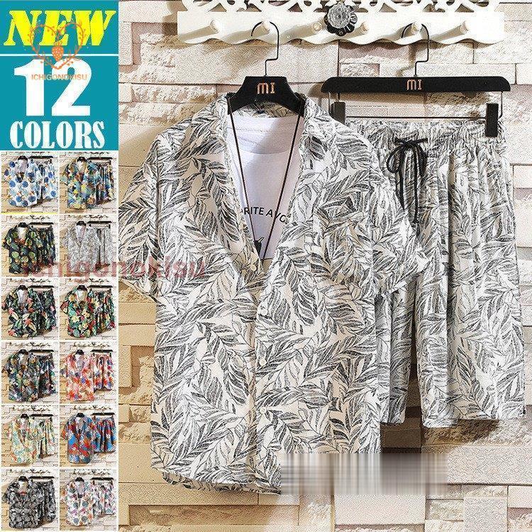 セットアップ メンズ 半袖上下セット アロハシャツ 半袖 総柄 上下 ルームウェア 夏服 おしゃれ 夏 父日