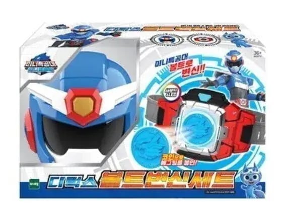 ミニ特攻隊 スーパー恐竜パワー ボルト 仮面セット