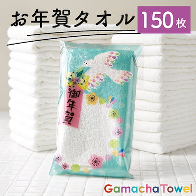 アンドー TOKIO NS-42 すきバサミ 日本製 【公式通販】