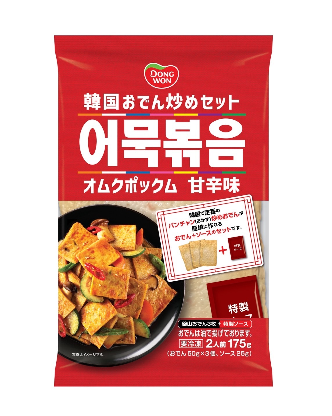 [送料無料][冷凍便]東遠 オムクポックム(甘辛味)175g×20袋／おでん炒め 韓国 食品 食材 料理 屋台 韓国屋台