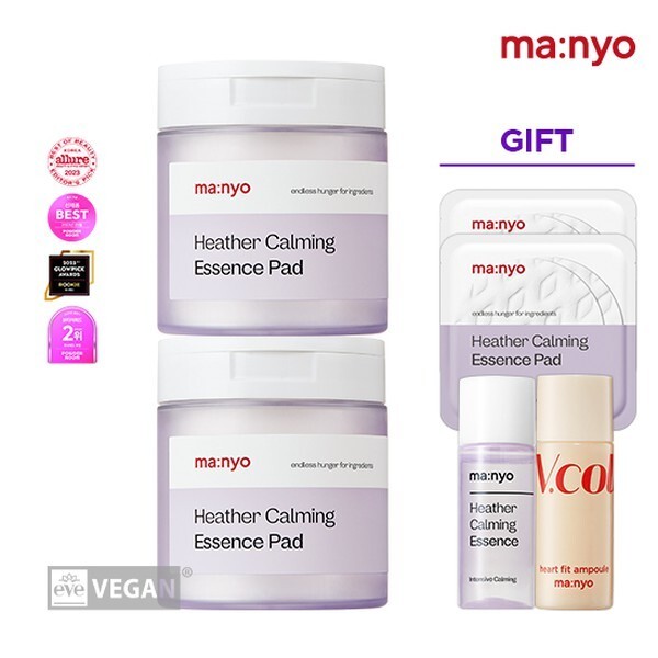 ヒダー カーミング エッセンスパッド 60枚 x2個 + エッセンス8mlx2 + パッド2枚入り x2