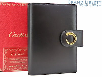 希少激レア◇非売品◇入手困難◇小犬のラフちゃん◇手巻き動く