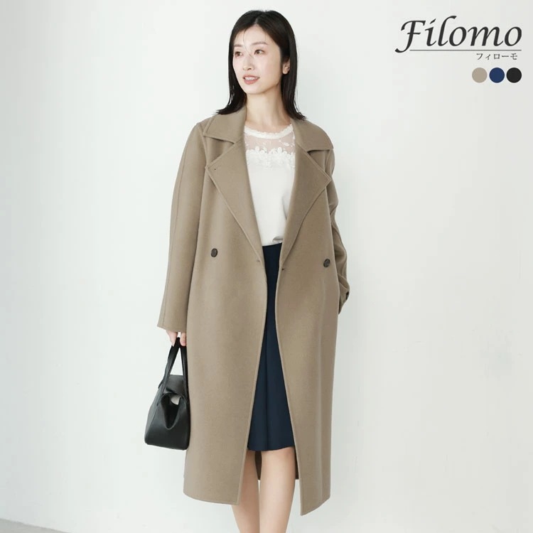 チェスターコート レディース ウール コート アウター カシミヤ カシミヤ混 filomo チェスター ピーコート ロングコート ロングチェスターコート ダブル 大きいサイズ 大きめ 黒 ネイビー 冠