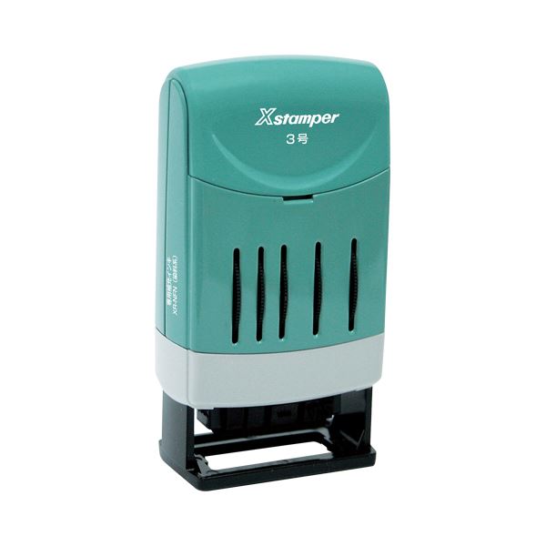 (まとめ) シヤチハタ Xスタンパー 回転日付印 欧文日付 3号 黒 XNDB-3／H-K 1個 (×5セット) 14,435円