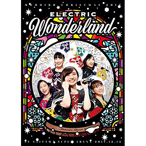 ももいろクローバーZ ／ ももいろクリスマス2017完全無欠のElectric Wonderland .. (DVD) KIBM-90738 6,387円