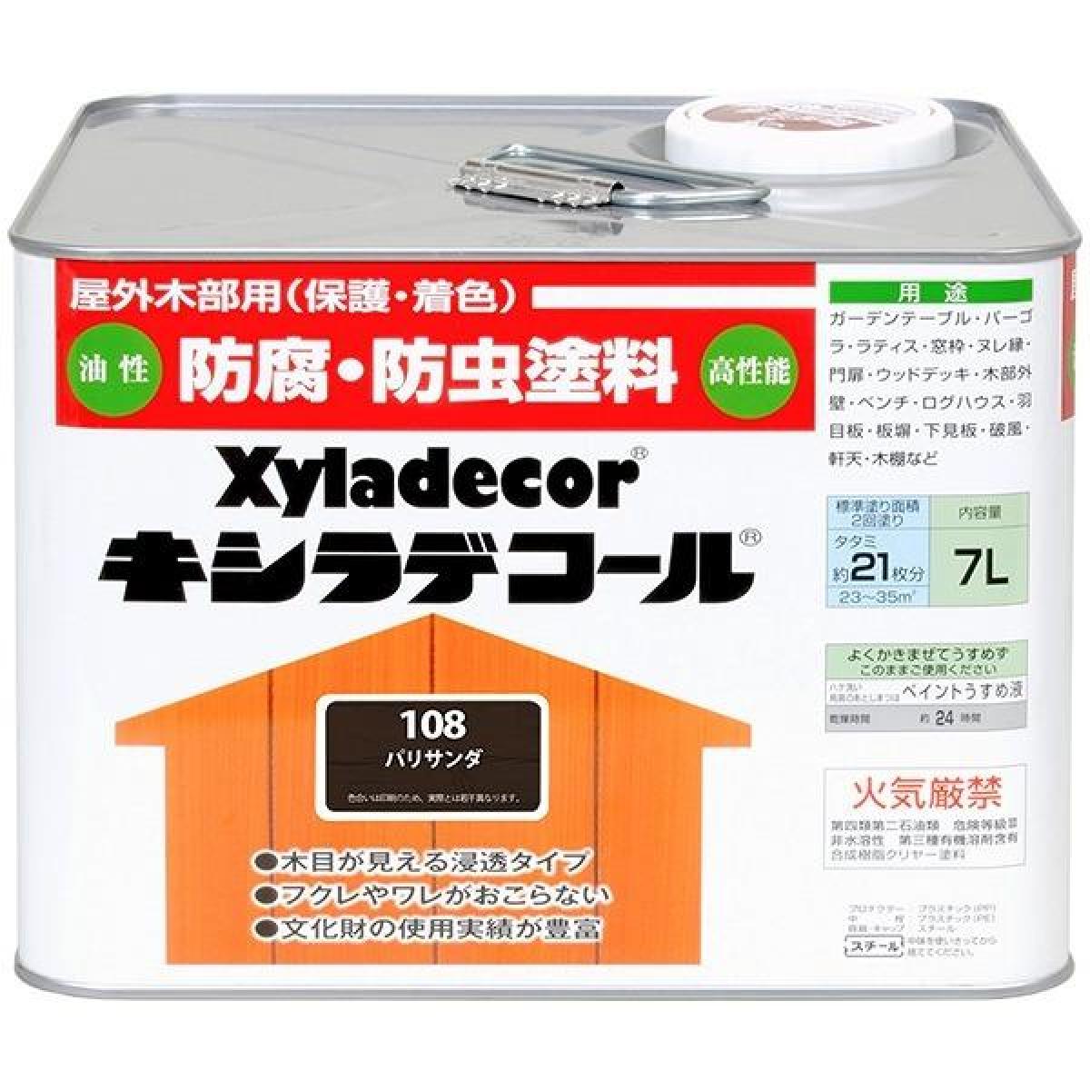 大阪ガスケミカル キシラデコール #108 パリサンダ 7L 　油性 屋外用 防腐・防虫 塗料 補修用品 住宅資材