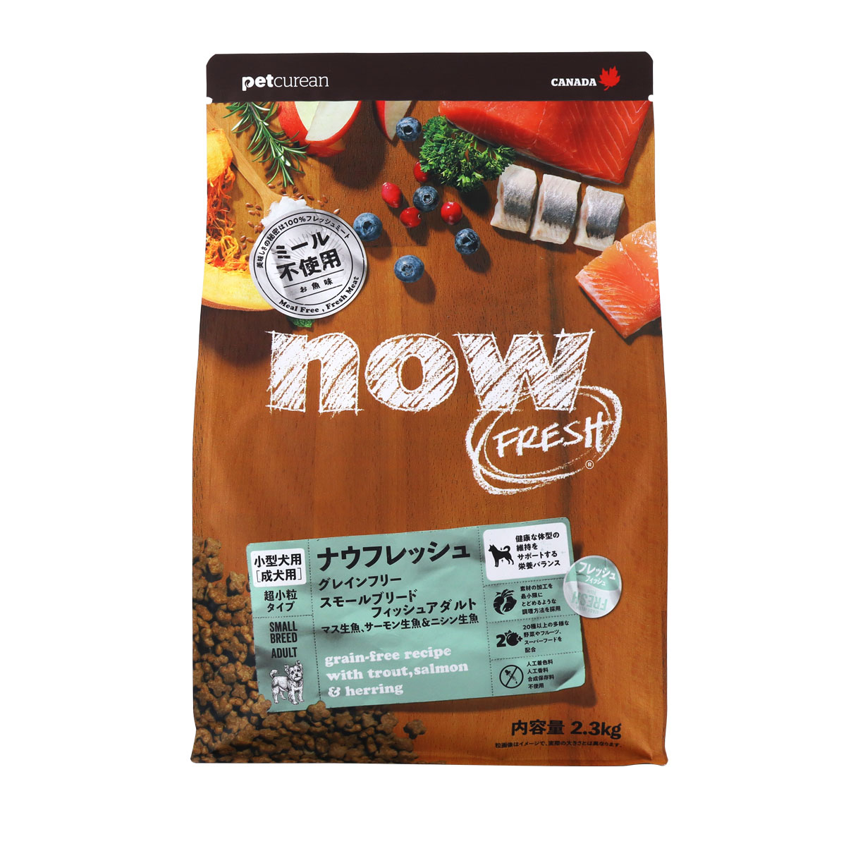 グレインフリースモールブリードフィッシュアダルト2.3kg　NOW FRESH Grain Free