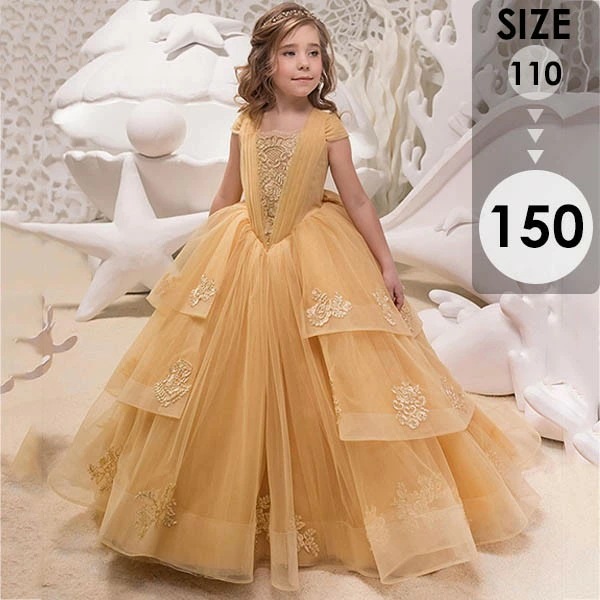 ピアノ発表会 ドレス 中学生 ワンピース ジュニアドレス 七五三 子供ドレス イエロー ノースリーブ お姫様 着やせ 上品 エレガント 女の子 結婚式 コンクール フォーマル 無地 大人っぽい 誕生 15,461円