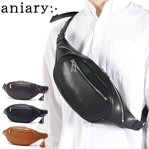 【正規取扱店】 ボディバッグ メンズ レディース バッグ ウエストバッグ 斜めがけ 革 おしゃれ ブランド 日本製 エス-フィルムレザー 33-07000