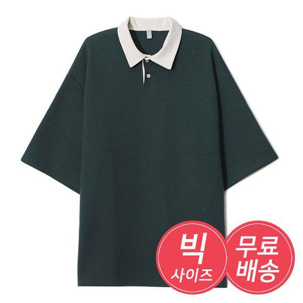 メンズオーバーフィットソリッドPKカラーネック半袖Tシャツ AC-KAH-Q006-グリーン