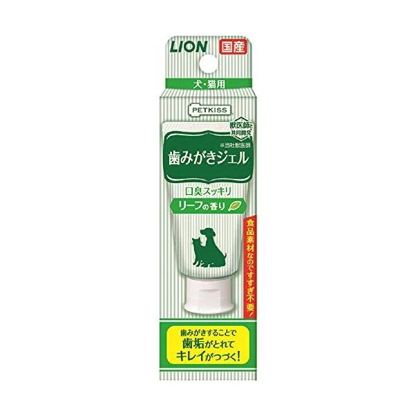 10個セット ライオン ペットキッス 歯みがきジェル リーフの香り LION