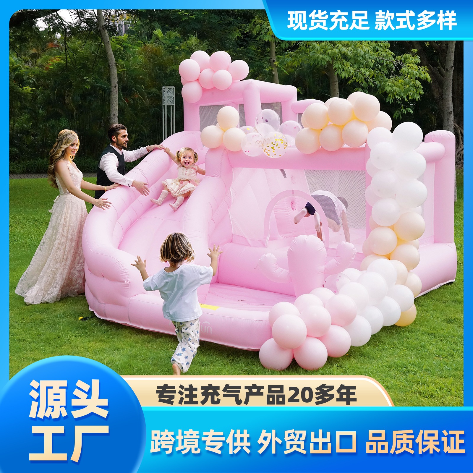 インフレータブルキャッスルチルドレンズベッドウェディングウェディングキャッスルピンクウェディングインフレータブルキャッスルピンクピンクウェディングインフレータブル寝具