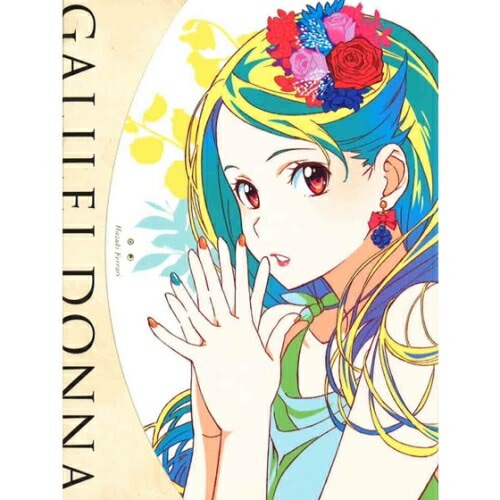 ガリレイドンナ 6(通常版) (DVD) ANSB-9241 4,755円