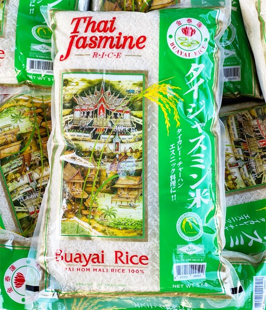 タイ王国産 プレミアム ジャスミン米 5kg 無洗米 タイ米 香り米