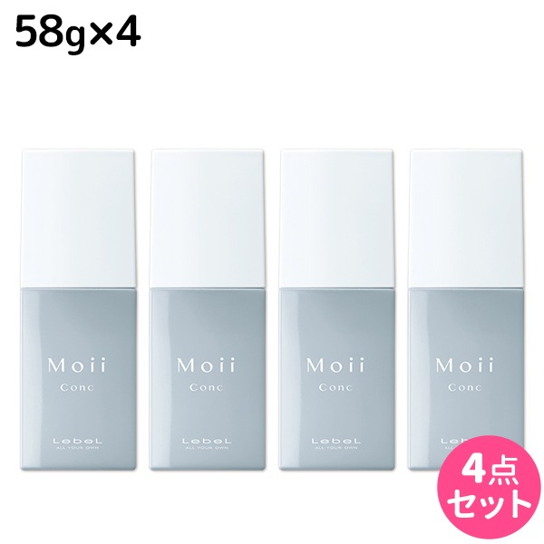 モイ コンク モアヌード 58g 4個セット