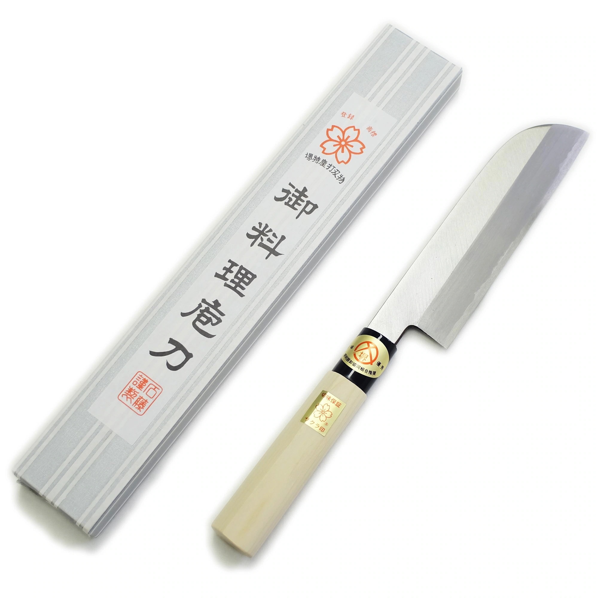 鎌型薄刃 包丁 165mm 和包丁