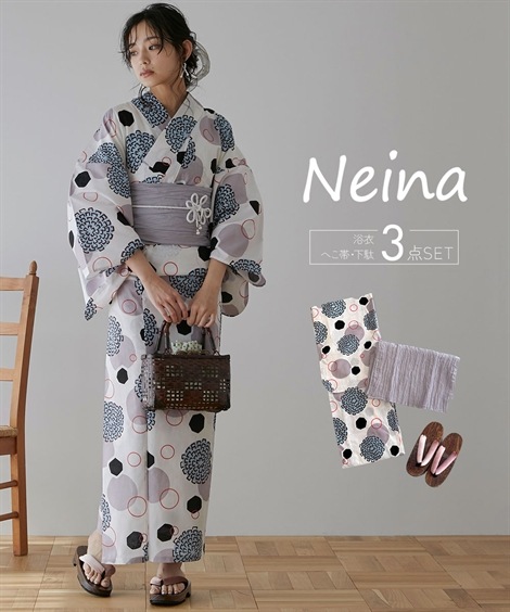 和服・着物・浴衣 浴衣 平織浴衣3点セット ゆかた＋へこ帯＋下駄 Neina