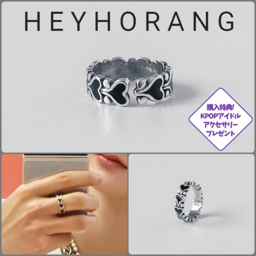 HEYHORANG公式取扱店 [925 Silver] キチ ブラックハート シルバー 指輪 ソンホ着用