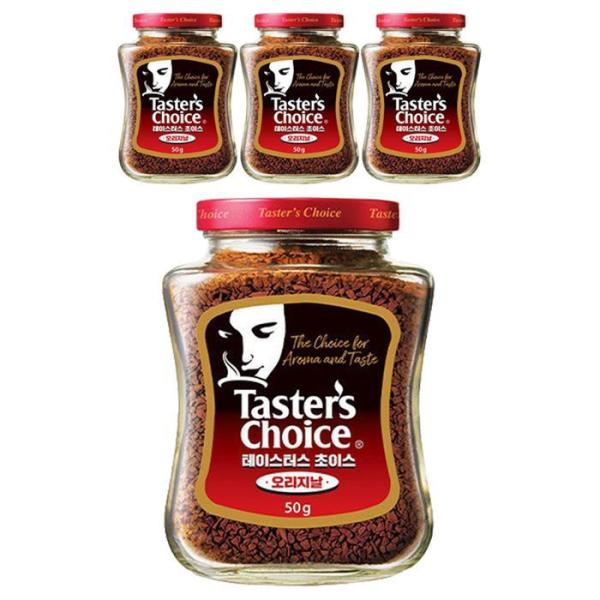 ネスカフェ テイスター チョイス オリジナル 50g x 4本
