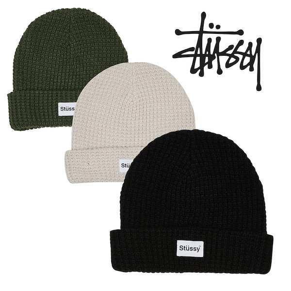 stussy ビーニー - 帽子