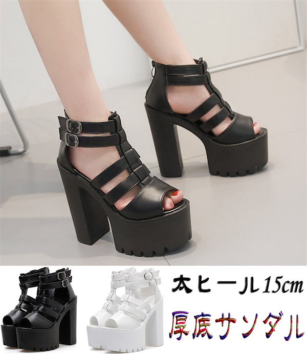 Qoo10] レディース サンダル アンクルストラップ