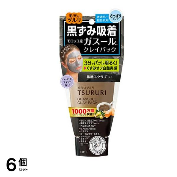 TSURURI ツルリ 黒ずみ吸着 ガスールパック 150g 6個セット 6,071円