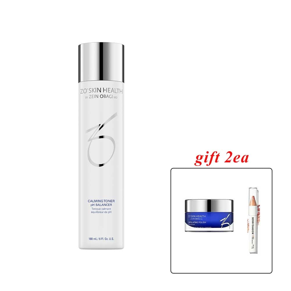 お得な2本セット ゼオスキンヘルス バランサートナー180ml 新品未開封