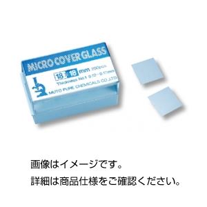 （まとめ）カバーグラス 武藤化学製2424(×3セット)