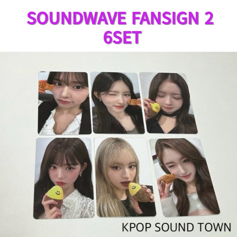 [SOUNDWAVE FANSIGN 2 / 6種 セット ]IVE - THE 1st EP [IVE MINE](ONLY PHOTOCARD,NO ALBUM)