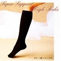 エロかわ歌姫愛用！ボンボラン段階圧縮ハイソックス黒2足組smtb-s