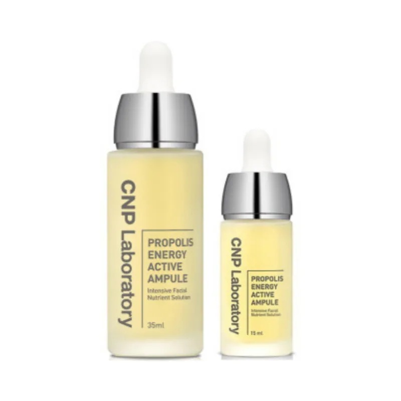 プロポリス エナジー アクティビ アンプル 50ml 大容量 (35ml+15ml)