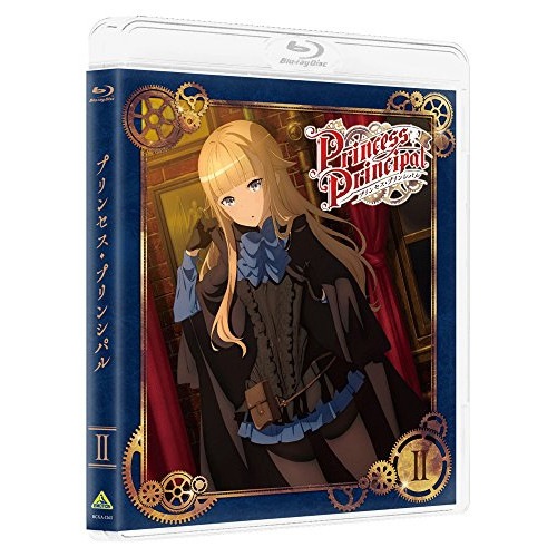プリンセスプリンシパル II(特装限定版)(Blu-ray Disc) ／ プリンセスプリンシパル (Blu-ray) BCXA-1263