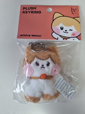 IVE minive ぬいぐるみ ユジン カンアンジ キーリング 公式 IVE MINIVE