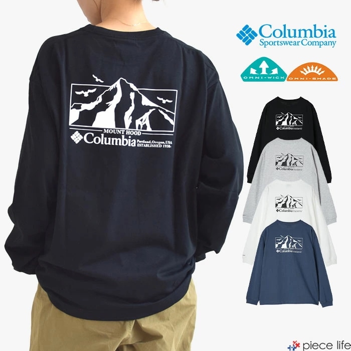 【2025秋冬新作】ロンt 長袖 メンズ レディース UVカット 紫外線カット 吸湿速乾 ヘビーウェイト Tシャツ トップスLoma Vista Graphic LS Tee PM0764