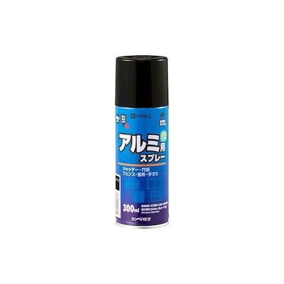他サイト： カンペハピオ 00737645542300 油性アルミ用スプレー 新ブラウン 300ml Hapio Kanpe【キャンセル不可】の商品画像