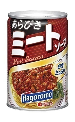 はごろも あらびきミートソース 290g (2114) 12個