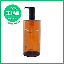 Qoo10 | 美容オイルのおすすめ商品リスト(ランキング順) : 美容オイル
