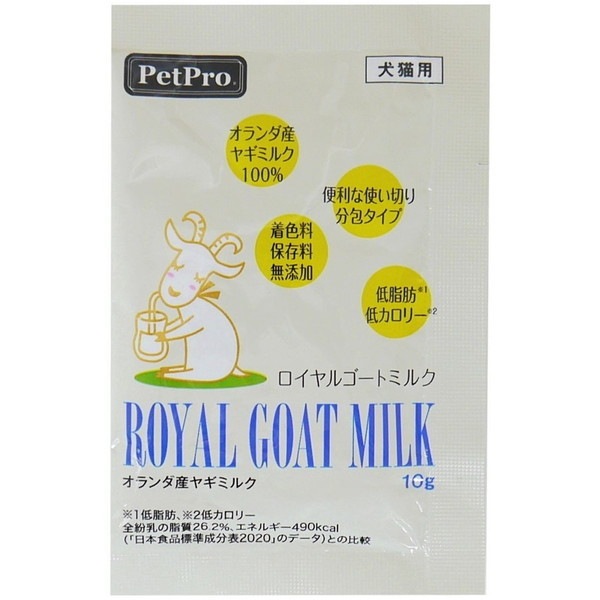 PetPro ���C�����S�[�g�~���N 10g