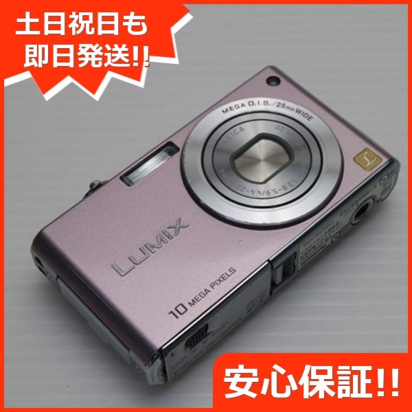 美品 DMC-FX37 カクテルピンク Panasonic LUMIX デジカメ 110