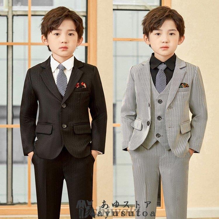 5点セット スーツ 男の子 上下セット ジャケット ワイシャツ パンツ ベスト ネクタイ 長袖 男の子スーツ 子供 キッズ 卒業式 七五三 初節句 お宮参り