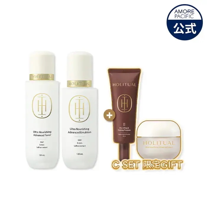 Qoo10] HOLITUAL 【ホーリチュアル x @hana_mar : キット・コフレ・福袋