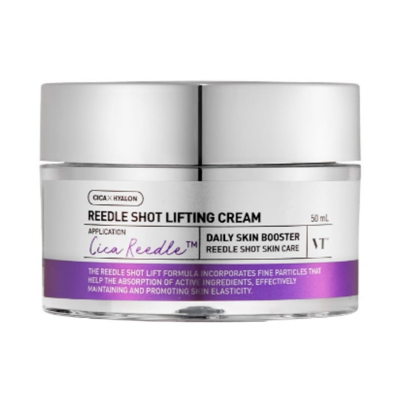 リードルショット リフティングクリーム 50ml/韓国化粧品 5,464円