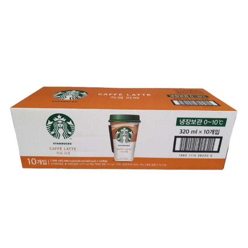 冷蔵発送 カフェラテ 320ml x10 cup
