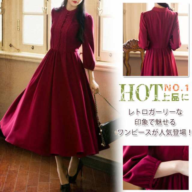 【2025新作入荷】レトロワンピース ロング お嬢様ワンピ フレアワンピース ハイウエスト 復古系ワンピース Aラインワンピース 結婚式