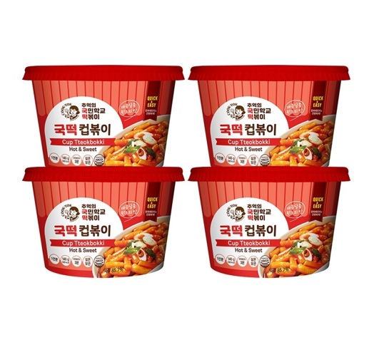 クック餅カップロースト140g12個