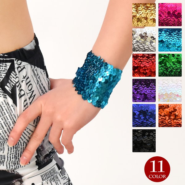 Qoo10] スパンコールリストバンド（片手用） アク