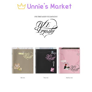 IVE empathy KMonster 台湾限定 チェキ6枚セット IVE - 3rd Mini IVE EMPATHY [APPLE MUSIC] 0315 FANSIGN EVENT