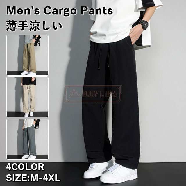 最安挑戦 春新作 新作 送料無料 カーゴパンツ メンズ ミリタリーパンツ 春夏 軽量 薄手 速乾 ストレート カジュアル パンツ 涼しく 通気性 オーバーオール ロングパンツ 長ズボン ワークパンツ