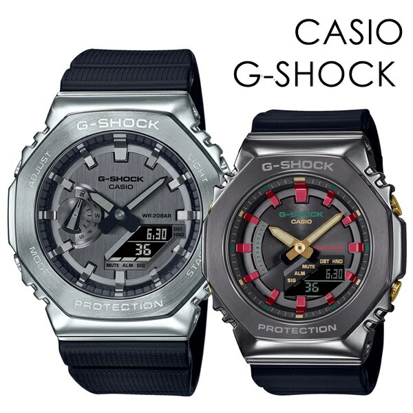 ペアウォッチ ペアルック CASIO G-SHOCK アウトドア お揃い おしゃれ カジュアル 飽きない カシオ Gショック ペア 時計 メンズ レディース 腕時計 手表 アナデジ 薄い 軽くて強い